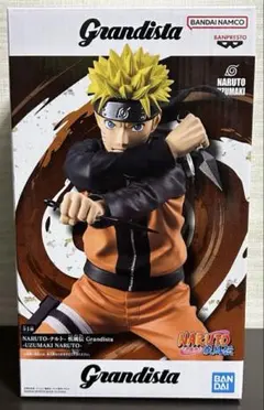 ナルト疾風伝　フィギュア　グランディスタ　うずまきナルト