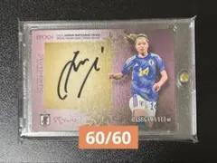 EPOCH サッカー日本代表 長谷川唯 直筆サインカード なでしこ 60/60