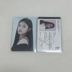 IVE eleven イソ アイブ　トレカ