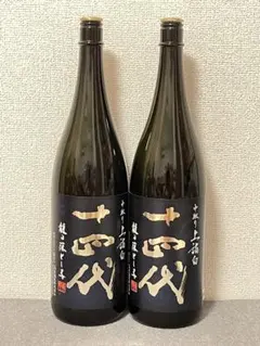 【空瓶】十四代　中取り上諸白龍の落とし子空瓶 十四代 中取り上諸白 龍の落とし子 空き瓶 2本セット - メルカリ