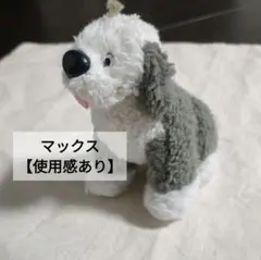 Item thumbnail for item 035c3f5a-00f3-4194-955b-a15489d84c73