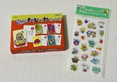 Item thumbnail for item 3d8703a1-59da-4ba5-8890-aa6a09cf9cf6