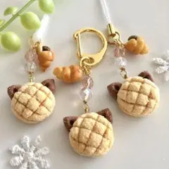 ネコちゃんメロンパン♡