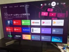 2026年最新】bravia kj-55x9000e 55インチの人気アイテム - メルカリ