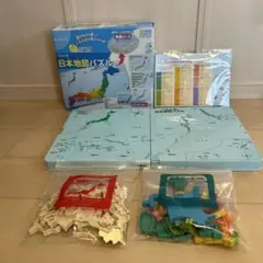 【☆超美品‼︎☆】くもんの日本地図パズル