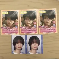 Item thumbnail for item 95d0aaf0-6348-4fb0-b67f-ee9c60c98734