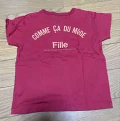 COMME CA DU MODE Fille Tシャツ レッドのサムネイル
