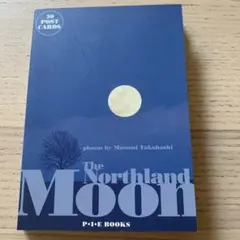 花の子様 リクエスト 2点 まとめ商品