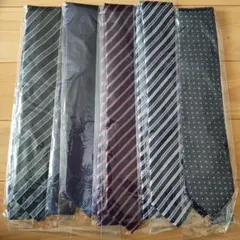 Item thumbnail for item acedab04-4477-45df-a20f-6c50a9a8d13e