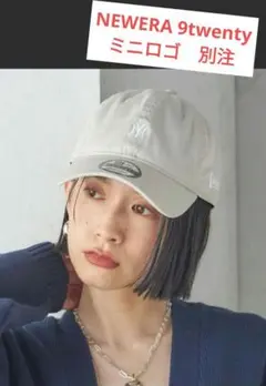 NEWERA ニューエラ　9twentyキャップ ミニロゴ　ヤンキース