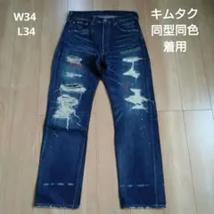 2025年最新】リーバイス 66501 34の人気アイテム - メルカリ