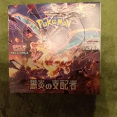 Item thumbnail for item b8ee896b-0d05-4a0a-ae95-9e2428b2d476