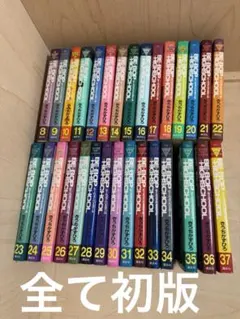 38冊日本史探偵コナン 全巻外伝3冊 Ⅱ全巻 世界史探偵コナン 学習漫画