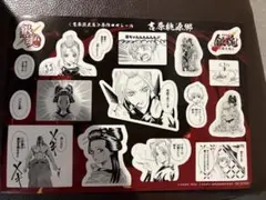 原作コマシール　新劇場版　銀魂 吉原大炎上 入場者特典第3弾