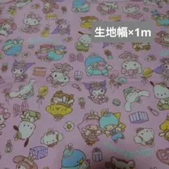 生地 ハギレ キャラクター