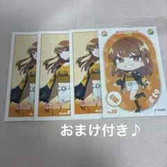 【カラフルピーチ】えとさん　第三弾ビジュシール