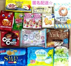 お菓子　詰め合わせセット☆【匿名配送】のサムネイル