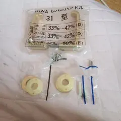 Item thumbnail for item f8de97d4-7647-4dc9-a7a9-2e36454b77cc