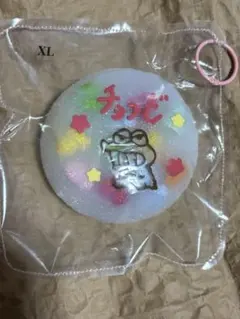 チョコビ ココオイル 大きめ スクイーズのサムネイル