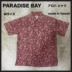 60s Vintage Karen Ann Hawaii製 花柄 アロハシャツ - メルカリ