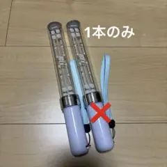 2025年最新】icex ペンライトの人気アイテム - メルカリ