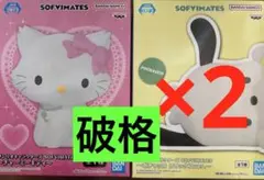 sofvimates チャーミーキティー ポチャッコ フィギュア サンリオ