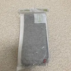 UNIQLO ベビー ニットレギンス 100cm グレー