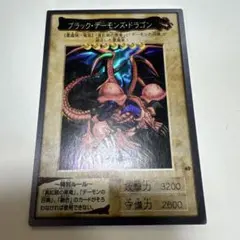 希少 大判 H.R.ギーガー 画集 ネクロノミコン2 日本語版 トレヴィル