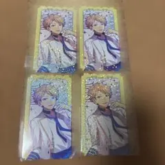 あんスタ スタフォニ ホロカ 鳴上嵐