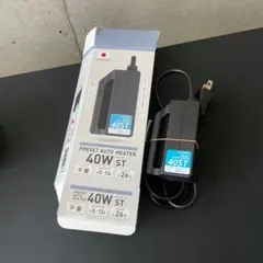 40W ST プリセットオートヒーターのサムネイル