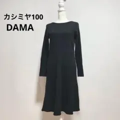 Item thumbnail for item d057abf8-b988-4cbb-ad0d-3fe0fab6445e