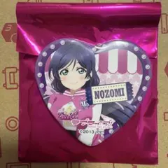 ラブライブ！ μ's にゅ〜とろシリーズ 缶バッジ 特典 東條希 - メルカリ