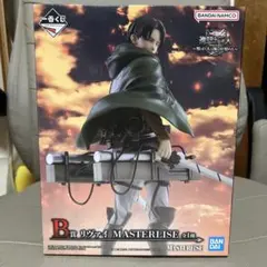 【匿名発送】【選べるおまけ付き】B賞　リヴァイ　MEGAIMPAKUTO