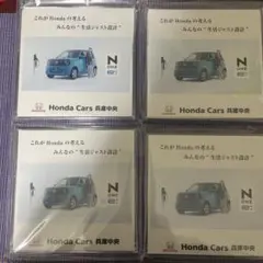 Item thumbnail for item 6d10f0cd-d8c6-4977-8348-db71cd88a091