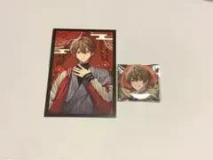 シクフォニ　暇72