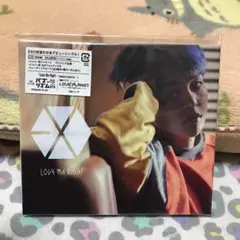 EXO LOVE ME RIGHT XIUMINver