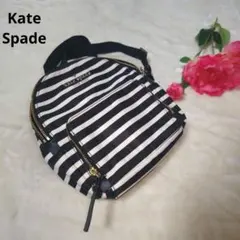 【人気☆Kate Spade NEW YORK】黒　白　ボーダーリュック