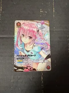 カードファイト!! ヴァンガード ［ 注文、いつもの］ 千早愛音 - メルカリ