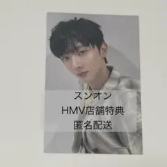 スンオン トレカ HMV EVNNE AND2BLE HOTMESS