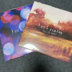 back number スーパースター シャンデリア レコード 2枚セット back number スーパースター シャンデリア レコード 2枚セット - メルカリ