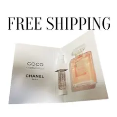 COCO MADEMOISELLE Eau de Parfum