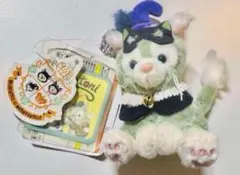【TDS限定】ジェラトーニ ぬいぐるみストラップ ハロウィン 2015