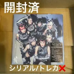 5 XG THE CORE 核 regular 盤 アルバム