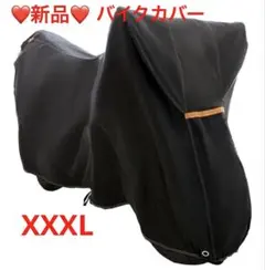 Item thumbnail for item 7ab26522-1342-48ca-ab59-bbafa4b24e3d