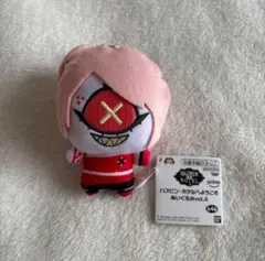 ハズビン・ホテルへようこそ ぬいぐるみ vol.4 チェリー・ボム