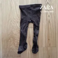 ZARA ZARAKIDS プレーン タイツ カーボングレー 92