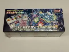 ポケモンカード デッキビルドBOX ステラミラクル シュリンク付き