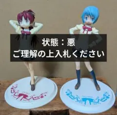 2026年最新】メルカリ フィギュアの人気アイテム - メルカリ