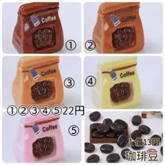 Item thumbnail for item 755b8f91-687f-49a3-a00c-a7da621db84c