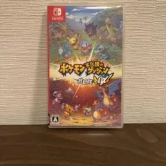 Item thumbnail for item aea7ccfd-fafa-4676-87f1-2bf03665ba13